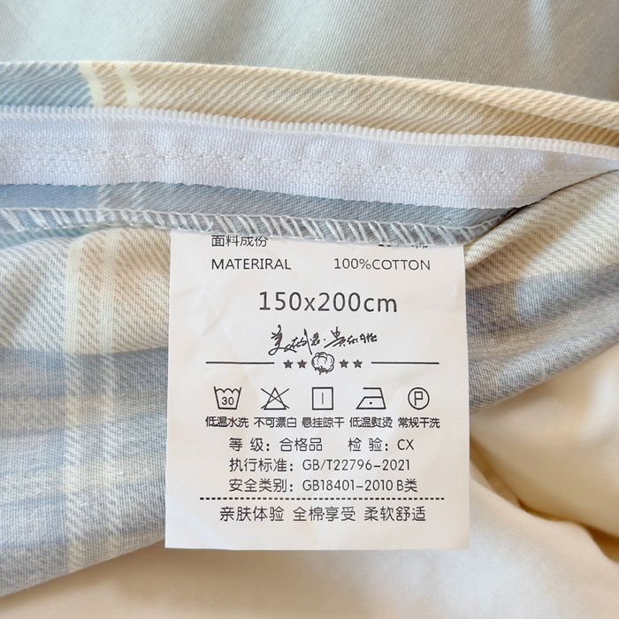 91家纺网 家纺一手货源 找家纺 小叮当家纺仓储工厂店 2025新款全棉纯棉AB版13372学生宿舍印花三件套双面纯棉床单款上下铺单人 一语空间