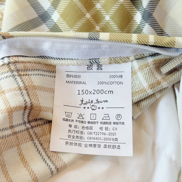 91家纺网 家纺一手货源 找家纺 小叮当家纺仓储工厂店 2025新款全棉纯棉AB版13372学生宿舍印花三件套双面纯棉床单款上下铺单人 印格坊