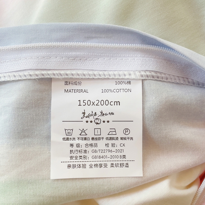 91家纺网 家纺一手货源 找家纺 小叮当家纺仓储工厂店 2025新款全棉纯棉AB版13372学生宿舍印花三件套双面纯棉床单款上下铺单人 灿若星河
