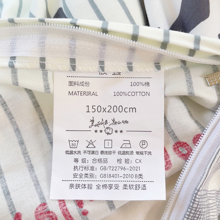 91家纺网 家纺一手货源 找家纺 小叮当家纺仓储工厂店 2025新款全棉纯棉AB版13372学生宿舍印花三件套双面纯棉床单款上下铺单人 欢乐猫