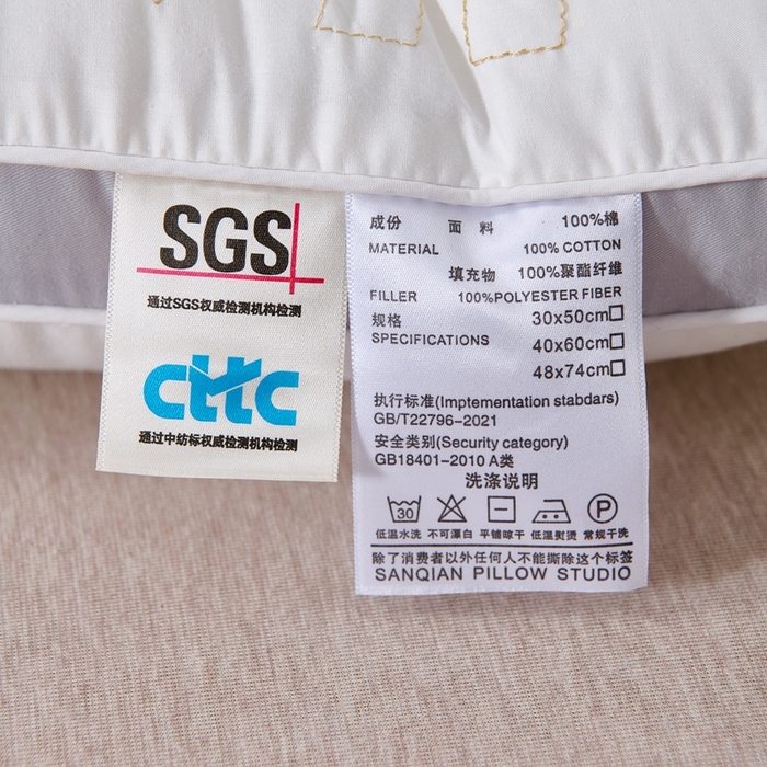 91家纺网 家纺一手货源 找家纺 （总）大熊枕芯 2025新款刺绣款顽皮狗亲子款枕芯 枕头