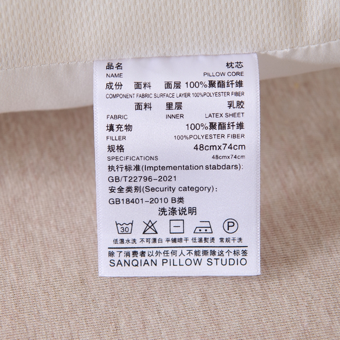 91家纺网 家纺一手货源 找家纺 （总）大熊枕芯 2025新款零压深睡护颈枕