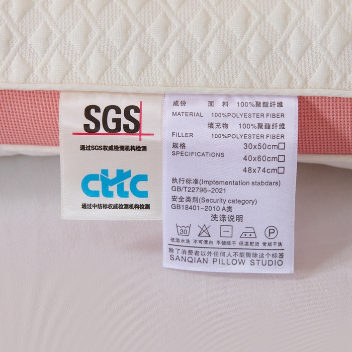 91家纺网 家纺一手货源 找家纺 大熊枕芯 2025新款儿童卡通针织小狗分区护颈枕 浅粉色 30*50cm /只 