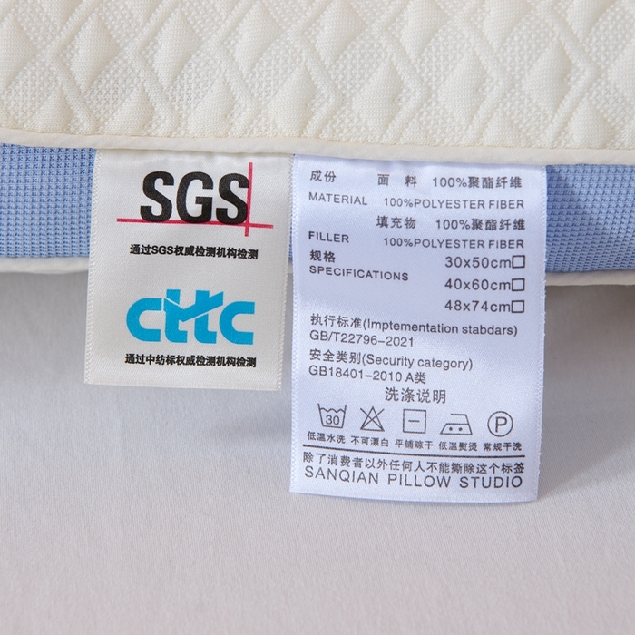 91家纺网 家纺一手货源 找家纺 大熊枕芯 2025新款儿童卡通针织小狗分区护颈枕 浅蓝色 40*60cm/只