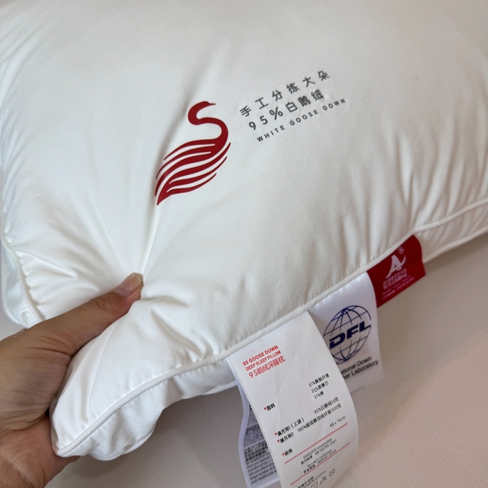 91家纺网 家纺一手货源 找家纺 （总）静若居羽绒被壳 2025新款七星级羽绒枕头枕芯高端羽绒枕