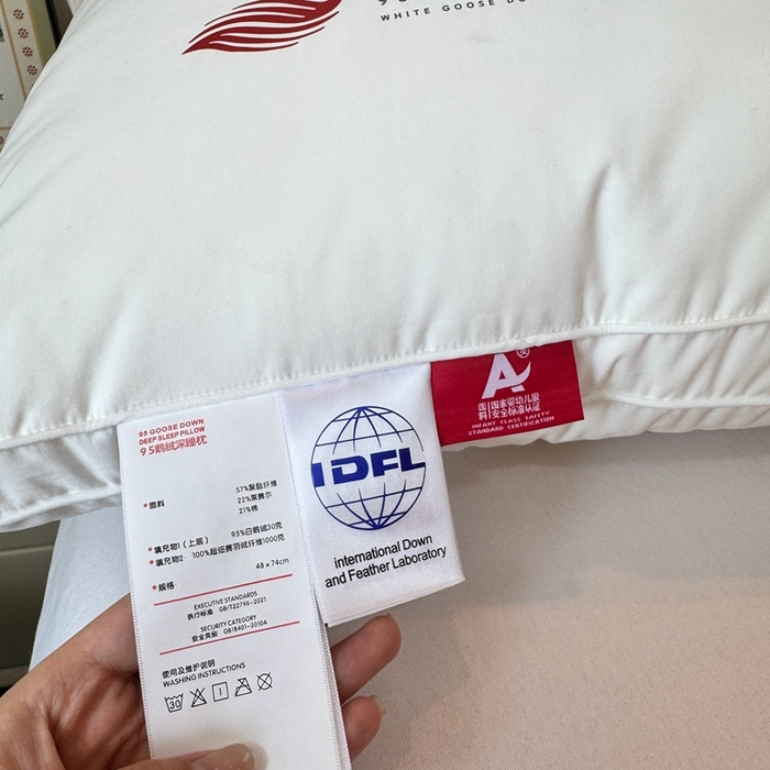 91家纺网 家纺一手货源 找家纺 （总）静若居羽绒被壳 2025新款七星级羽绒枕头枕芯高端羽绒枕