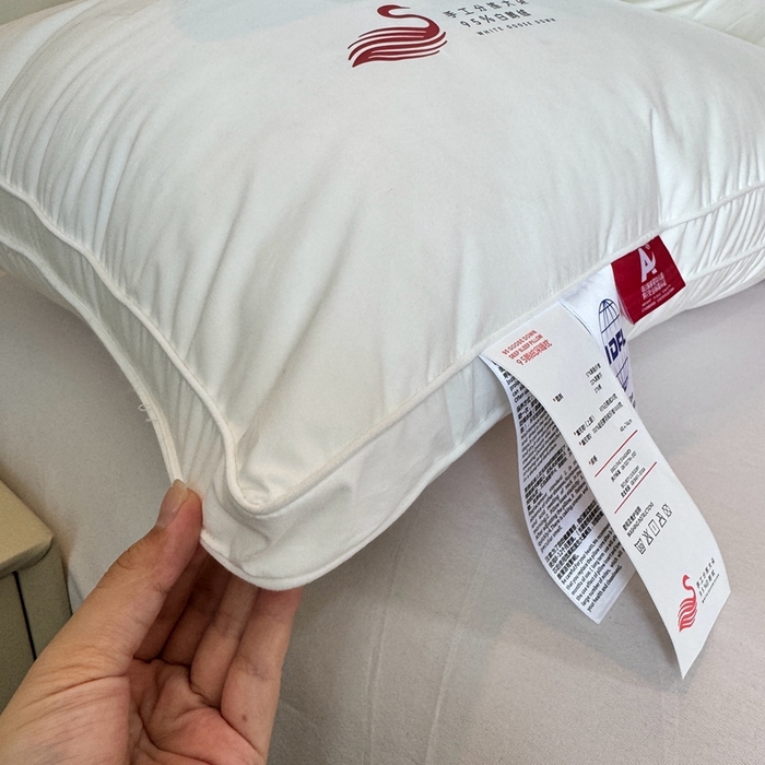 91家纺网 家纺一手货源 找家纺 （总）静若居羽绒被壳 2025新款七星级羽绒枕头枕芯高端羽绒枕