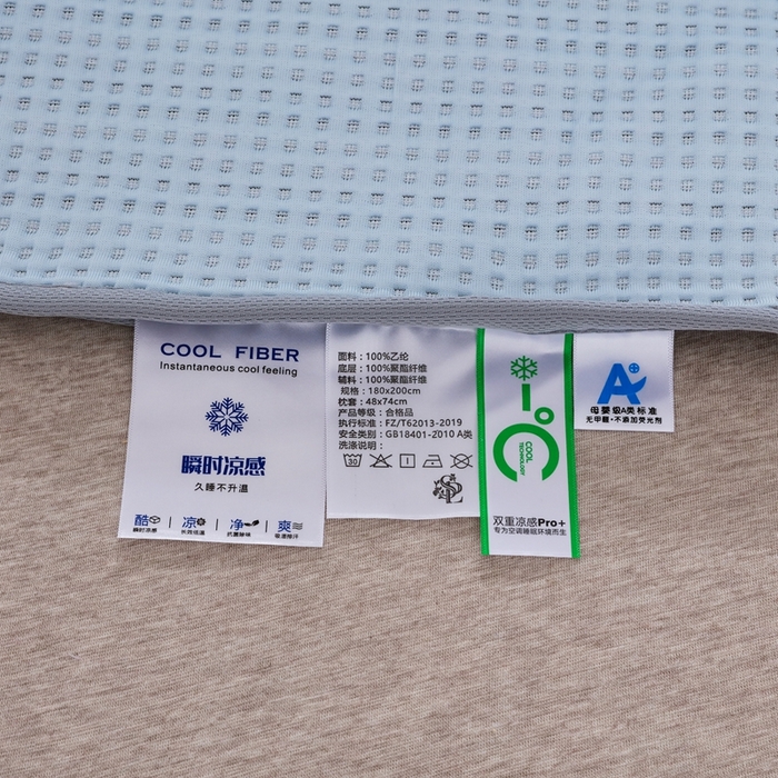 91家纺网 家纺一手货源 找家纺 耀悦家纺 2025春夏新款乙纶凉席pe凉感华夫格床笠款凉席席子三件套床笠床席子 水晶蓝-床笠款