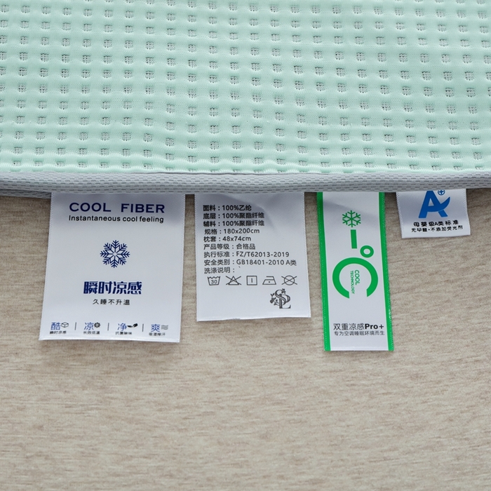 91家纺网 家纺一手货源 找家纺 耀悦家纺 2025春夏新款乙纶凉席pe凉感华夫格床笠款凉席席子三件套床笠床席子 清凉绿-床笠款