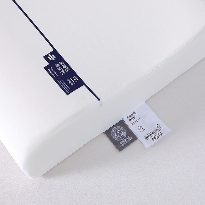 91家纺网 家纺一手货源 找家纺 （总）天之悦家纺 2025新款云朵记忆枕气凝枕亚朵同款慢回弹记忆枕