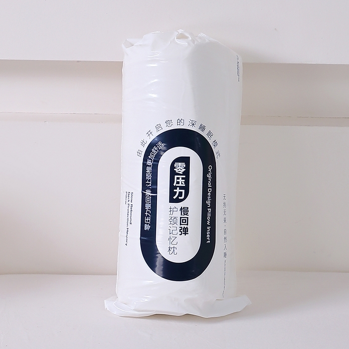 91家纺网 家纺一手货源 找家纺 （总）天之悦家纺 2025新款云朵记忆枕气凝枕亚朵同款慢回弹记忆枕