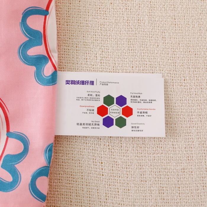 91家纺网 家纺一手货源 找家纺 小叮当家纺仓储工厂店 2025新款亲肤舒适儿童安抚豆豆枕枕头枕芯 草莓甜心