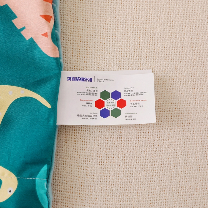 91家纺网 家纺一手货源 找家纺 小叮当家纺仓储工厂店 2025新款亲肤舒适儿童安抚豆豆枕枕头枕芯 恐龙派对