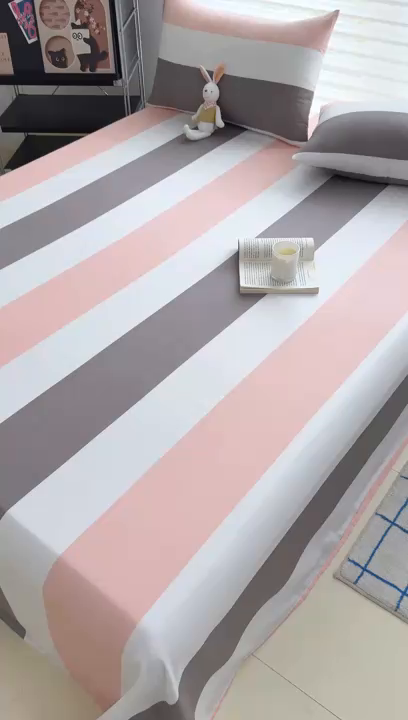 91家纺网 家纺一手货源 找家纺 十一家居 2025年新款ins无印风A类云朵亲肤水洗棉单床单——眠语系列 桃灰格