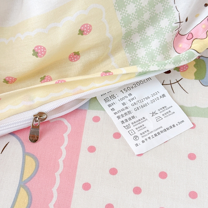 91家纺网 家纺一手货源 找家纺 拾物记 2025新款A类全棉纯棉棉印花学生宿舍三件套上下铺三件套-第二批 甜心猫咪