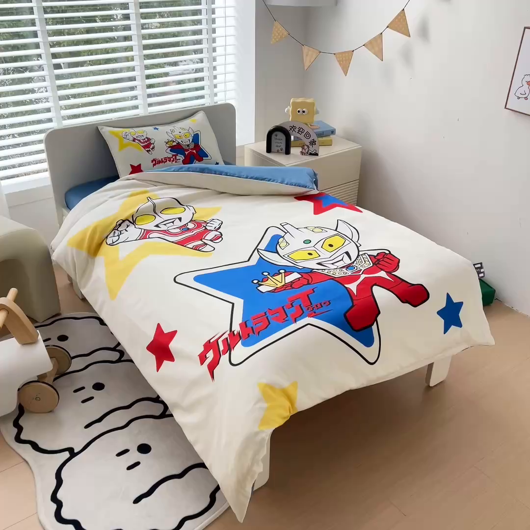 91家纺网 家纺一手货源 找家纺 吉咪兔家纺 2025新款正版奥特曼全棉纯棉幼儿园三件套儿童被褥六件套宝宝午睡入园婴儿床上用品 威猛奥特曼