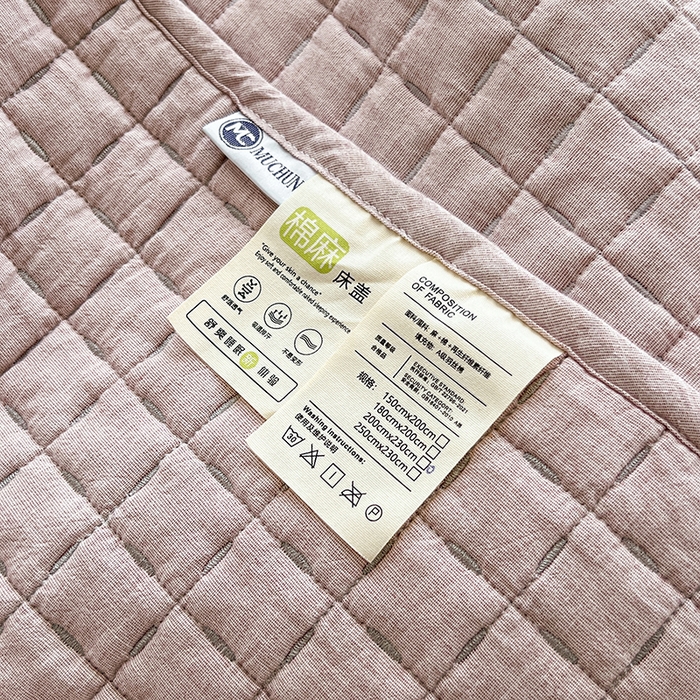 91家纺网 家纺一手货源 找家纺 沐纯家居  2025新款色织棉麻床盖 海棠粉