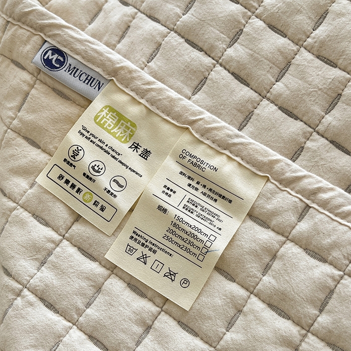 91家纺网 家纺一手货源 找家纺 沐纯家居  2025新款色织棉麻床盖 麻本色