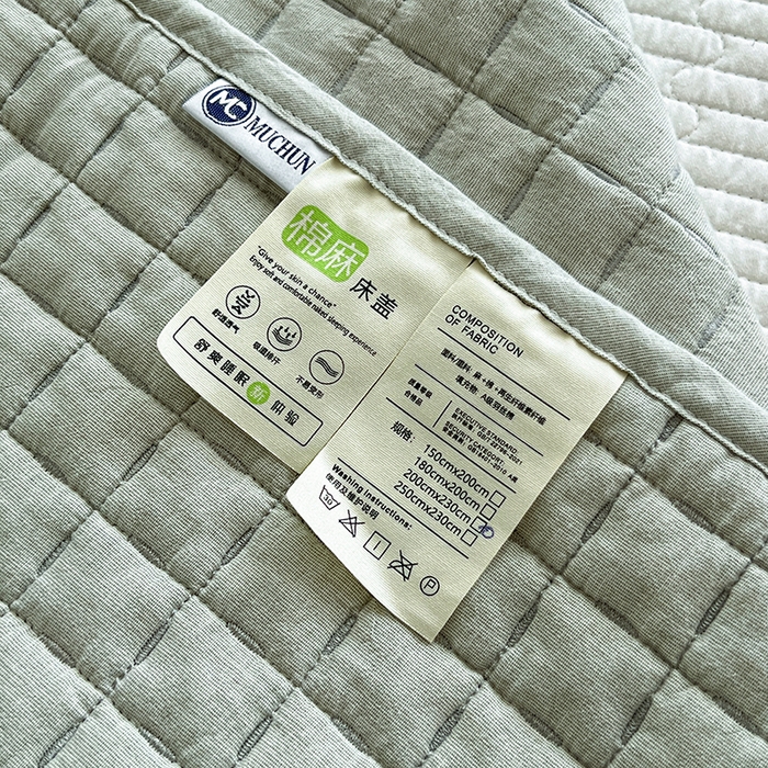 91家纺网 家纺一手货源 找家纺 沐纯家居  2025新款色织棉麻床盖 青梅绿