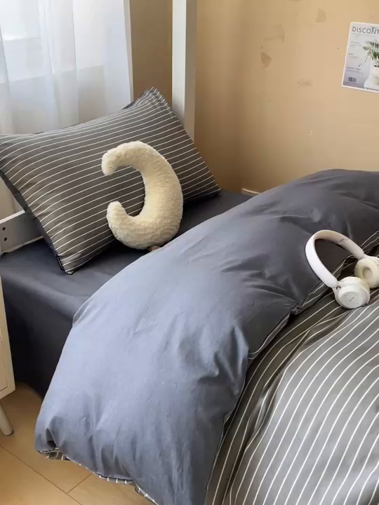 91家纺网 家纺一手货源 找家纺 涵宸2025新款全棉宿舍学生款三件套四件套 英伦-深灰