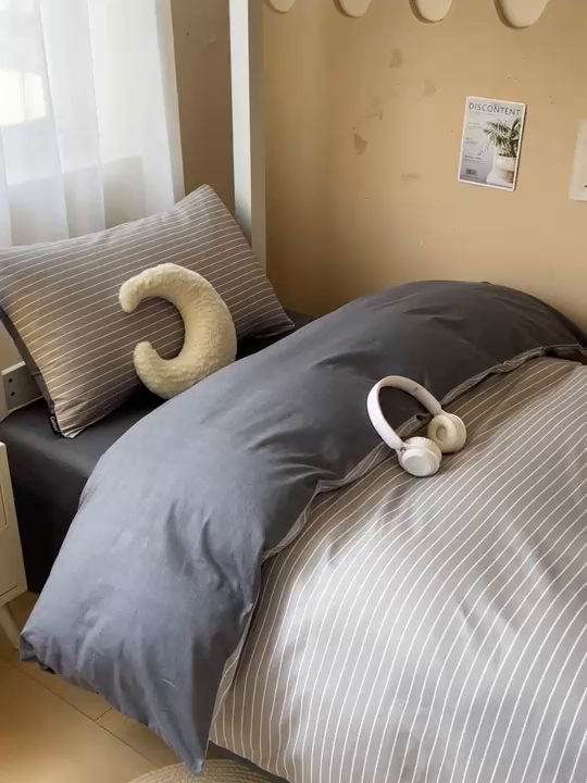 91家纺网 家纺一手货源 找家纺 涵宸2025新款全棉宿舍学生款三件套四件套 英伦-浅灰