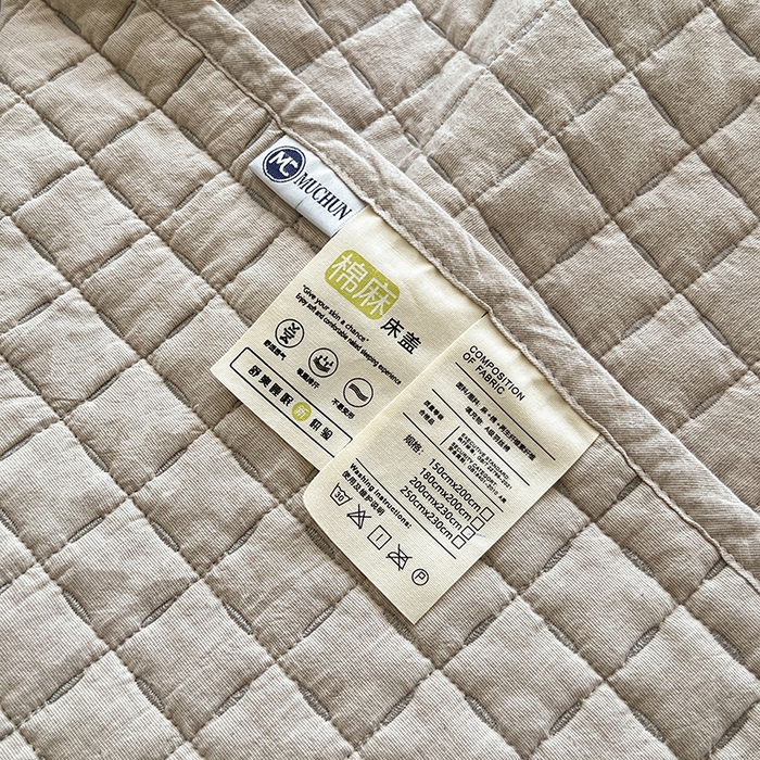 91家纺网 家纺一手货源 找家纺 沐纯家居  2025新款色织棉麻床盖 杏仁咖