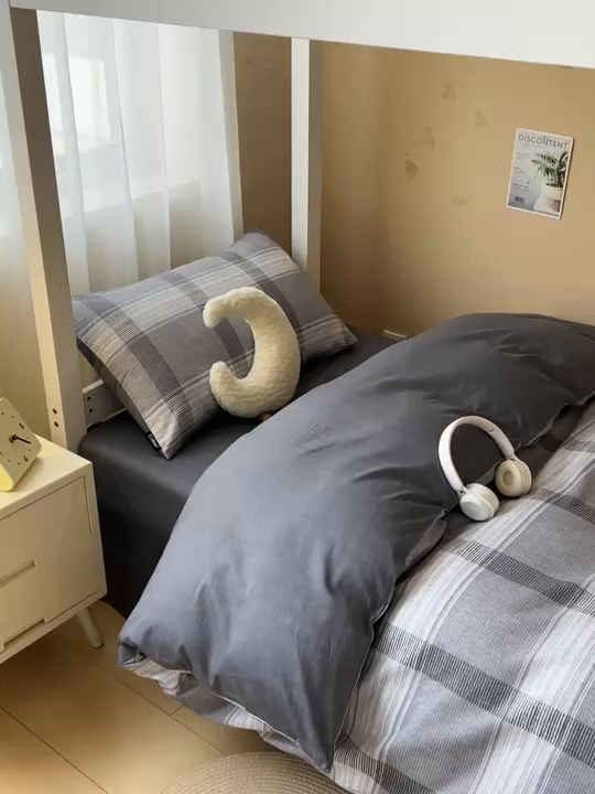 91家纺网 家纺一手货源 找家纺 涵宸2025新款全棉宿舍学生款三件套四件套 洛卡