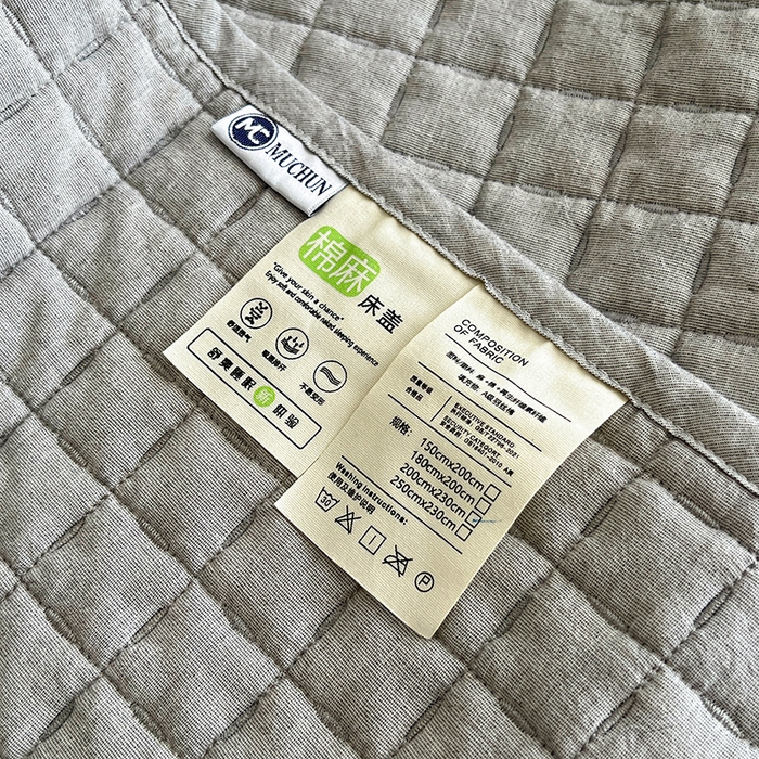 91家纺网 家纺一手货源 找家纺 沐纯家居  2025新款色织棉麻床盖 烟墨灰