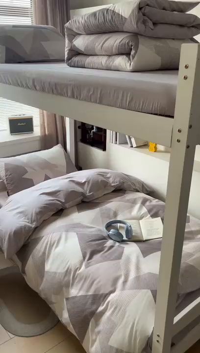 91家纺网 家纺一手货源 找家纺 涵宸2025新款全棉宿舍学生款三件套四件套 几何幻境