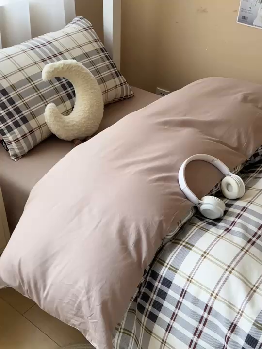 91家纺网 家纺一手货源 找家纺 涵宸2025新款全棉宿舍学生款三件套四件套 琥珀