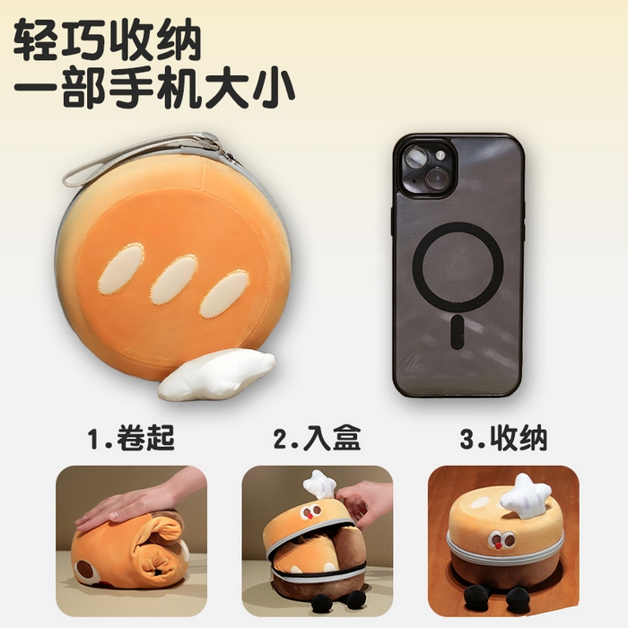 91家纺网 家纺一手货源 找家纺 （总）仟亿莱 2025春夏新款美食系列记忆棉U枕套盒