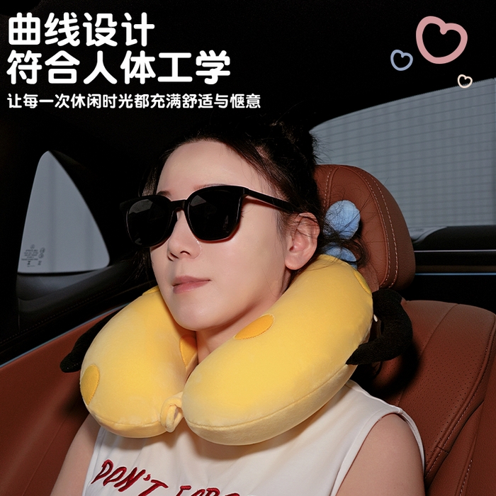 91家纺网 家纺一手货源 找家纺 仟亿莱 2025春夏新款美食系列记忆棉U枕套盒 套盒U枕芝士 35X38cmU枕/只