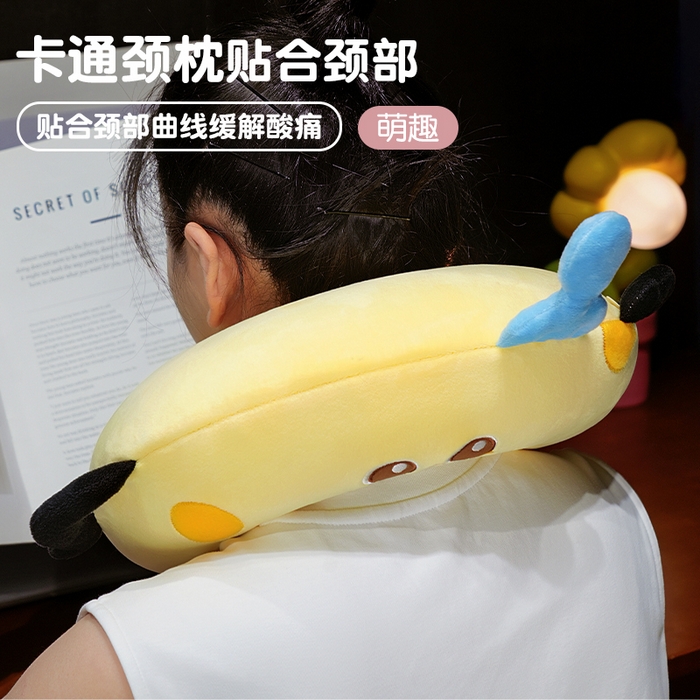 91家纺网 家纺一手货源 找家纺 仟亿莱 2025春夏新款美食系列记忆棉U枕套盒 套盒U枕芝士 17X20cm盒子/个