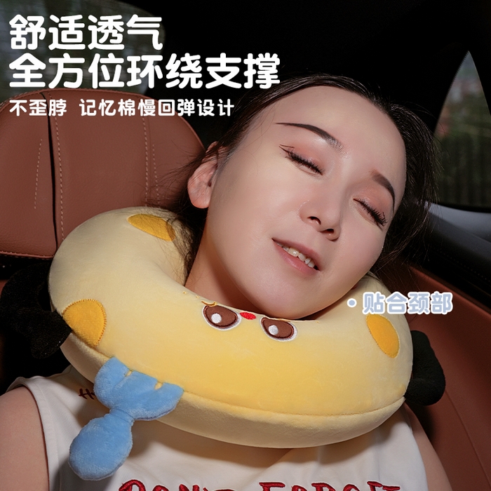 91家纺网 家纺一手货源 找家纺 仟亿莱 2025春夏新款美食系列记忆棉U枕套盒 套盒U枕芝士 35X38cmU枕/只