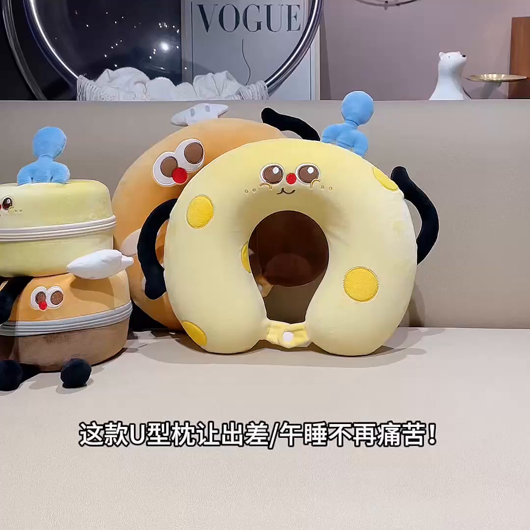 91家纺网 家纺一手货源 找家纺 （总）仟亿莱 2025春夏新款美食系列记忆棉U枕套盒