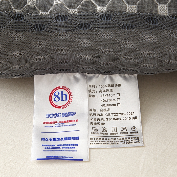 91家纺网 家纺一手货源 找家纺 织布人 2025新款枕芯针织圆柱按摩SPA颈椎养护牵引枕头枕芯家用防落枕枕芯 黑色 40x65cm 低枕/只