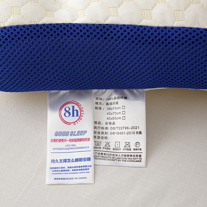 91家纺网 家纺一手货源 找家纺 织布人 2025新款枕芯针织圆柱按摩SPA颈椎养护牵引枕头枕芯家用防落枕枕芯 蓝色 40x65cm 低枕/只