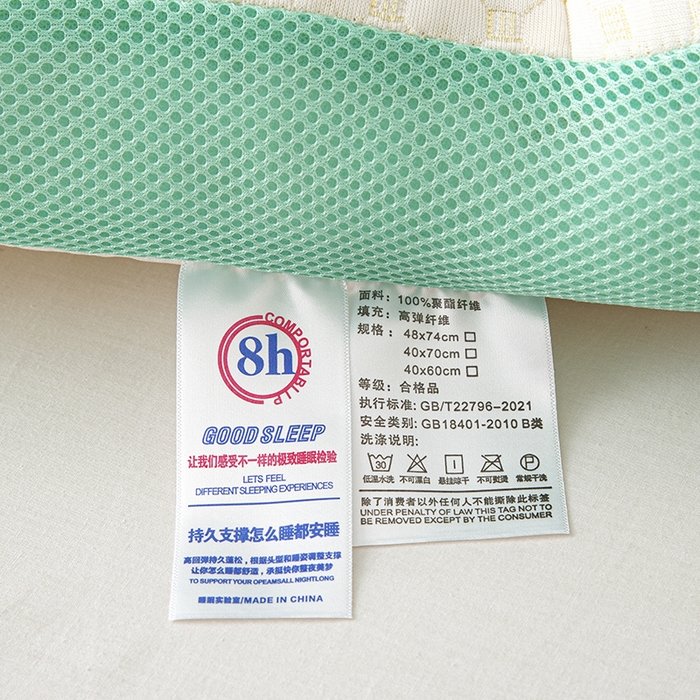 91家纺网 家纺一手货源 找家纺 织布人 2025新款枕芯针织圆柱按摩SPA颈椎养护牵引枕头枕芯家用防落枕枕芯 绿色 40x65cm 中枕/只