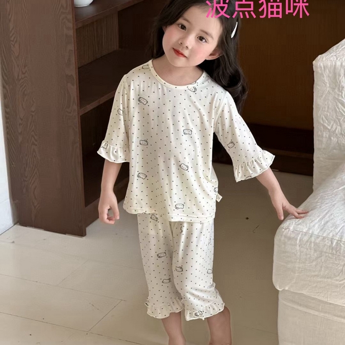 91家纺网 家纺一手货源 找家纺 （总）妍景家居生活馆 2025春夏新款儿童优可丝女童套装