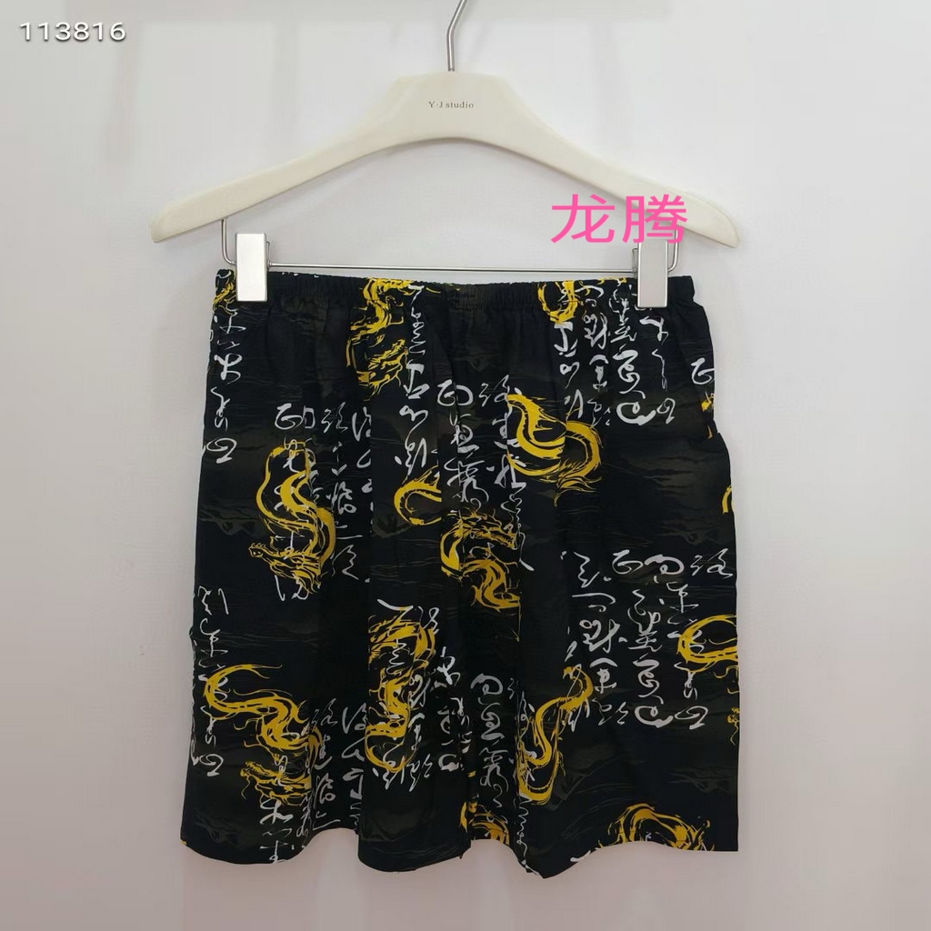 91家纺网 家纺一手货源 找家纺 （总）妍景家居生活馆 2025春夏新款男士绵绸裤