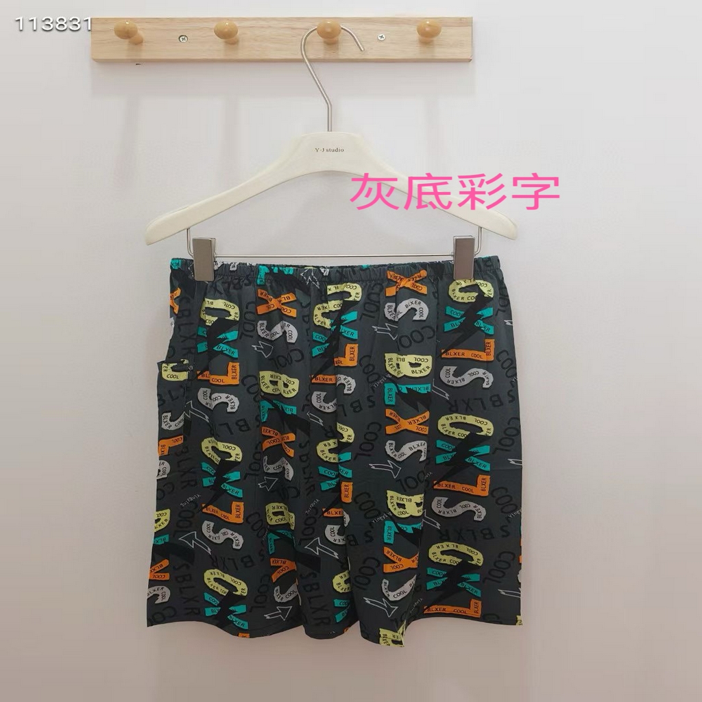 91家纺网 家纺一手货源 找家纺 （总）妍景家居生活馆 2025春夏新款男士绵绸裤