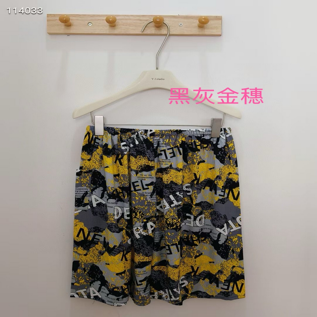 91家纺网 家纺一手货源 找家纺 （总）妍景家居生活馆 2025春夏新款男士绵绸裤