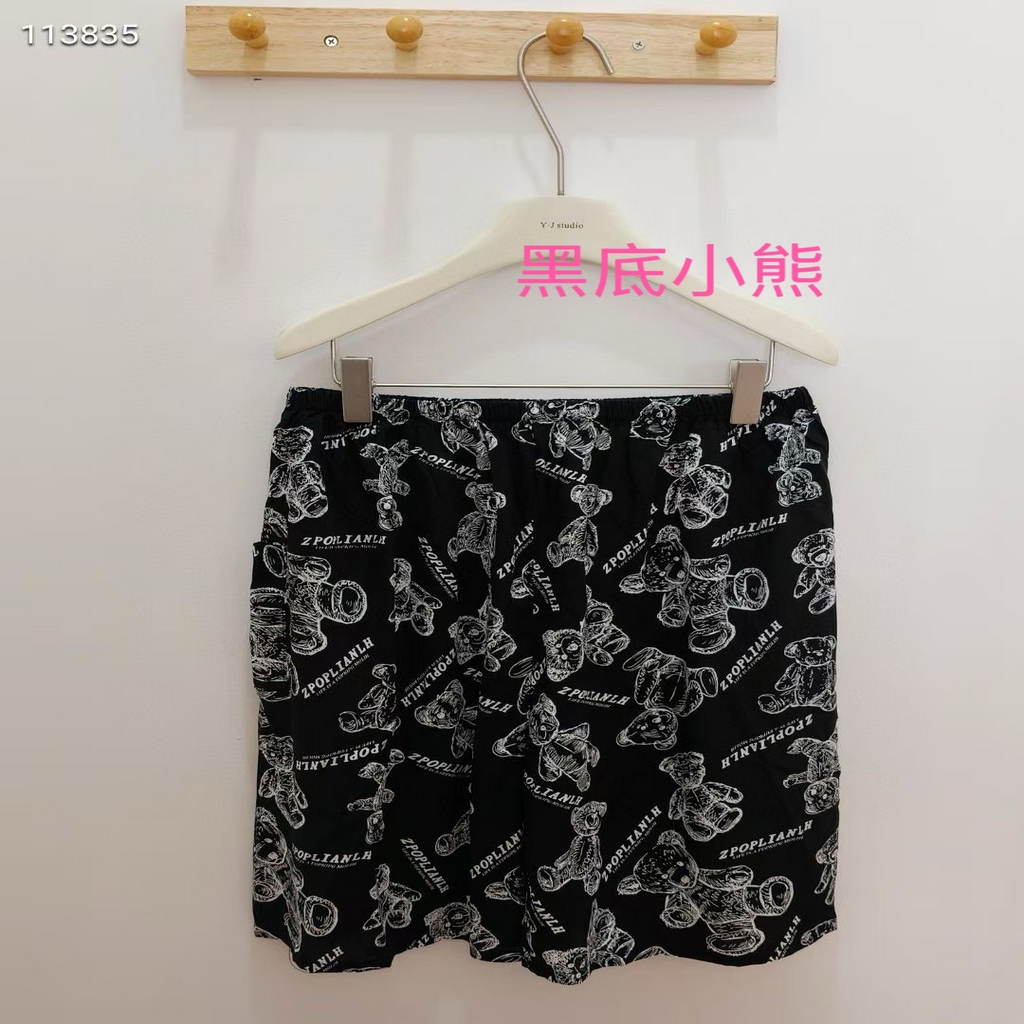 91家纺网 家纺一手货源 找家纺 （总）妍景家居生活馆 2025春夏新款男士绵绸裤