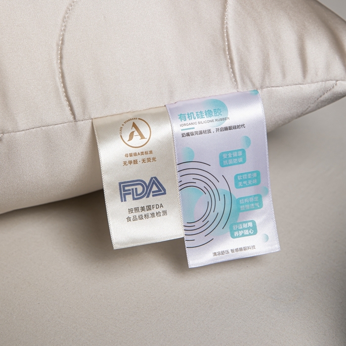 91家纺网 家纺一手货源 找家纺 糖果枕芯2025新款轻奢硅胶枕芯羽丝绒枕头 轻奢硅胶枕-灰金42*70cm