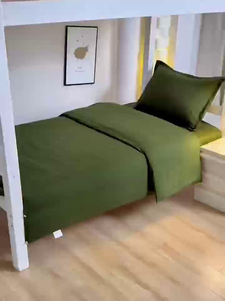 91家纺网 家纺一手货源 找家纺 （总）茗婷家纺 2025供外贸跨境纯色床单笠学生三件套上下铺三件套军训宿舍医院养老院