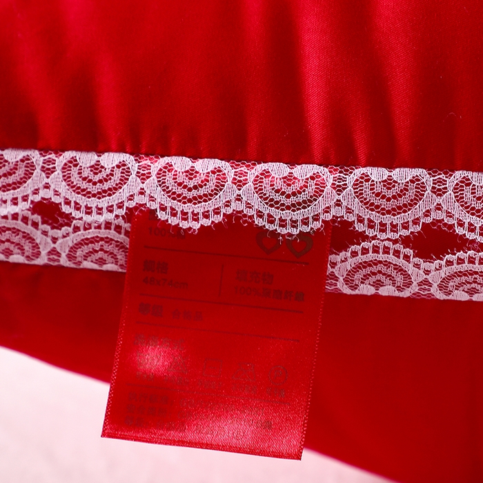 91家纺网 家纺一手货源 找家纺 （总）糖果枕芯2025新款爱的玫瑰大红婚庆枕芯大喜喜庆枕头