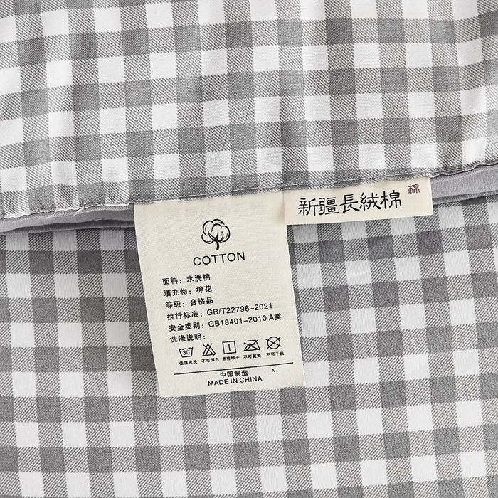 91家纺网 家纺一手货源 找家纺  默忆2025新款水洗棉新疆棉花立体抗菌床垫【抽绳袋包装】 灰小格