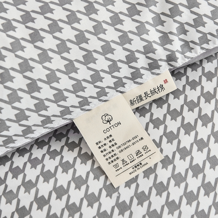 91家纺网 家纺一手货源 找家纺  默忆2025新款水洗棉新疆棉花立体抗菌床垫【抽绳袋包装】 千鸟格灰