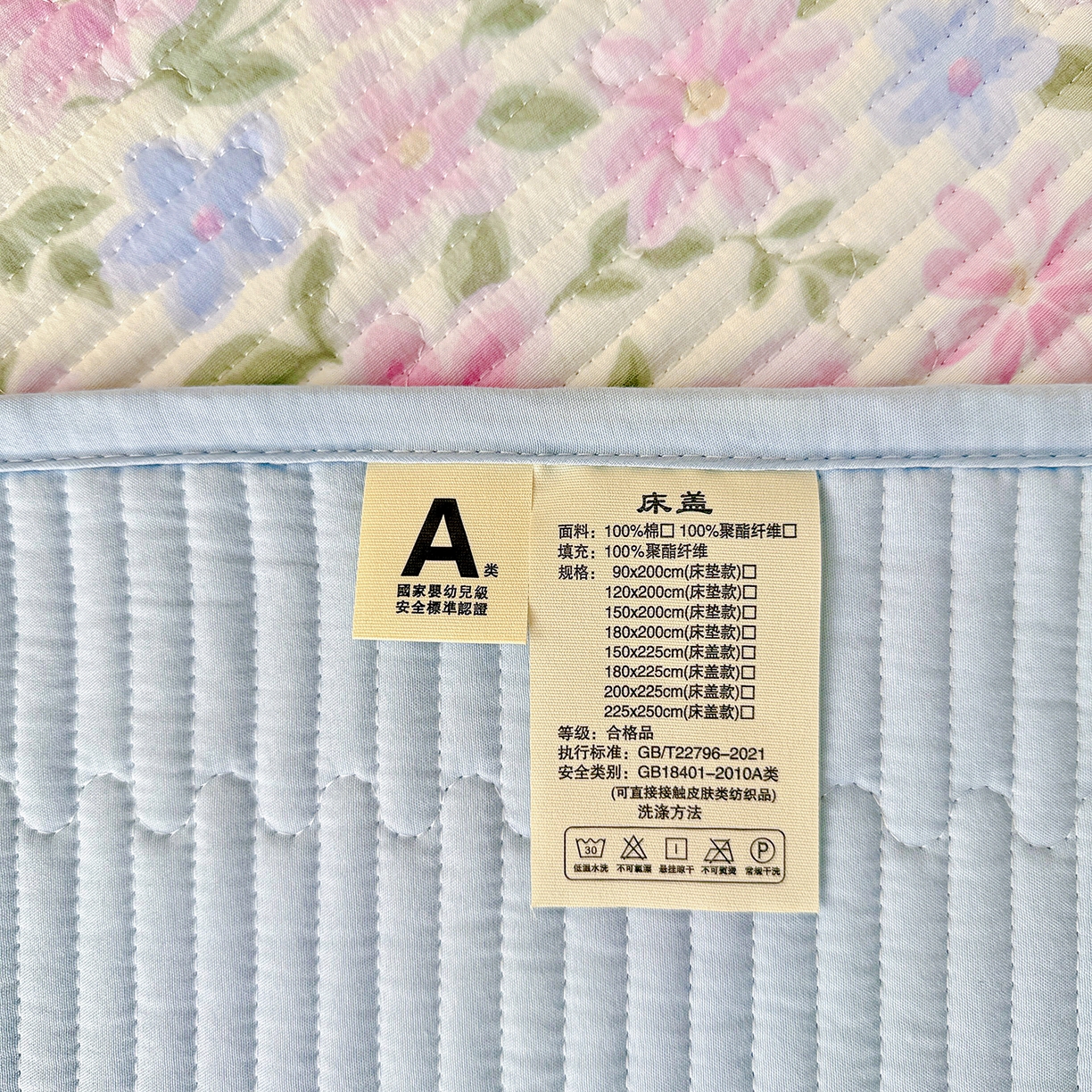 91家纺网 家纺一手货源 找家纺 恒尚居 2025新款云感皱皱纱床盖花边床单双层纱床盖三件套-四季款【系列一】 花边款-蔷薇