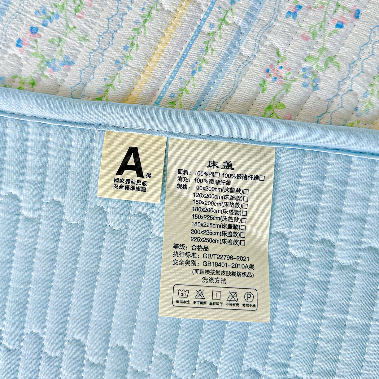 91家纺网 家纺一手货源 找家纺 恒尚居 2025新款云感皱皱纱床盖花边床单双层纱床盖三件套-四季款【系列二】 花边款-阳光庄园